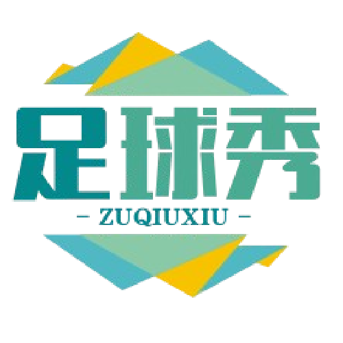 足坛聚焦网